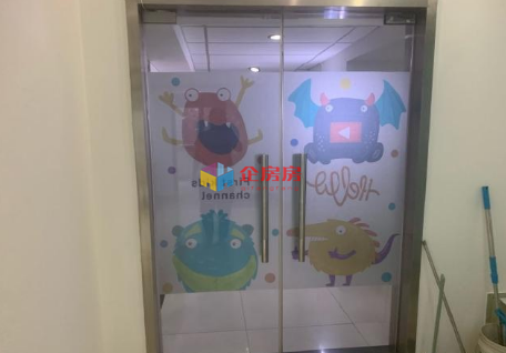 北京贵都国际中心