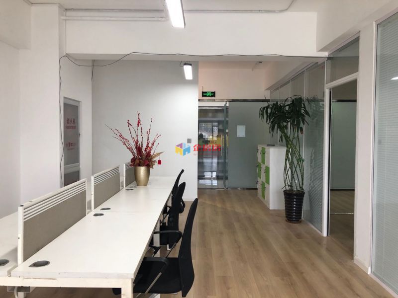  北京幸福鲜花工场艺术中心