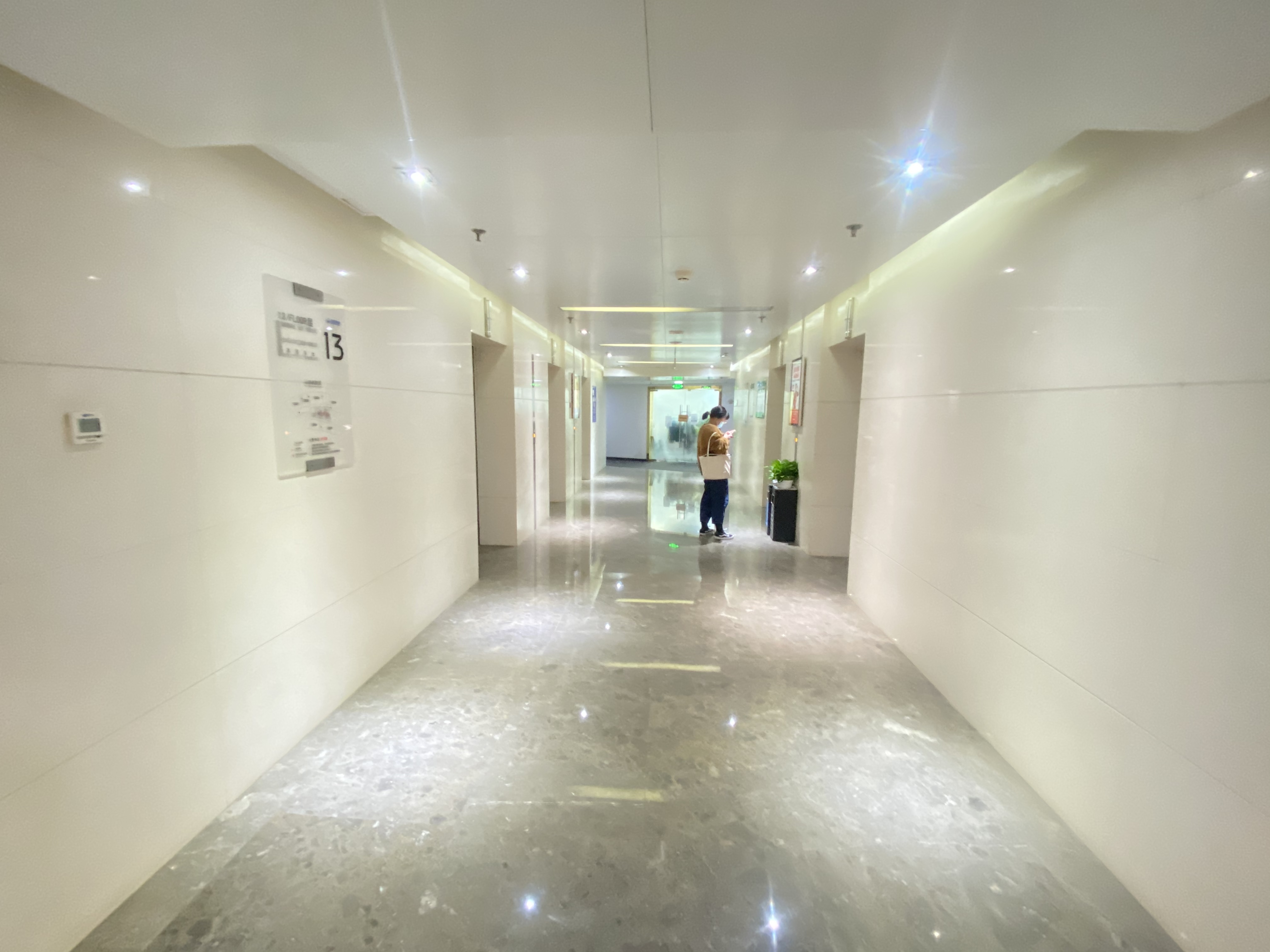 北辰首作大厦（北辰新纪元）