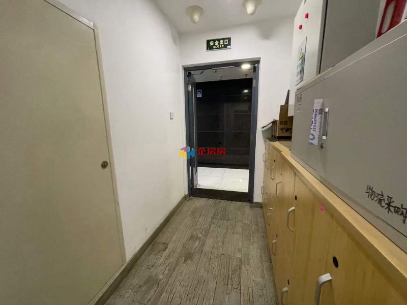 蓝堡国际中心Ⅰ座Ⅱ座