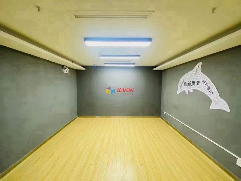 SOHO现代城soho现代城（B座C座）