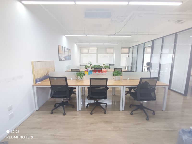 SOHO现代城soho现代城（B座C座）