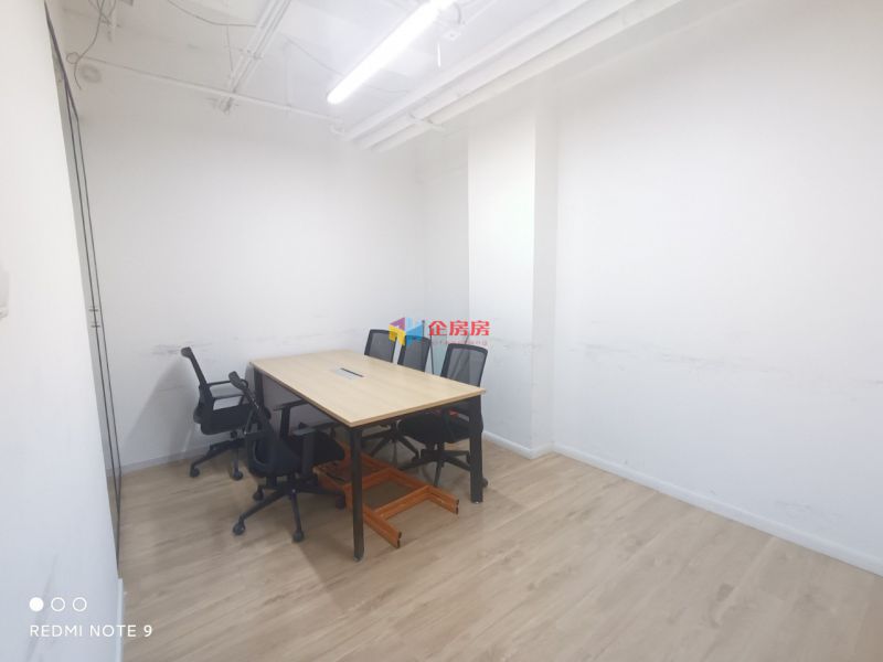 SOHO现代城soho现代城（B座C座）