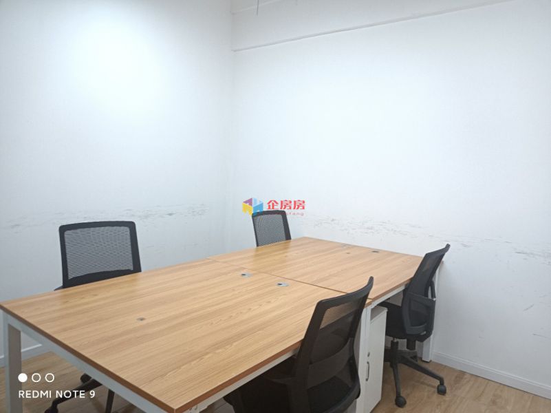 SOHO现代城soho现代城（B座C座）