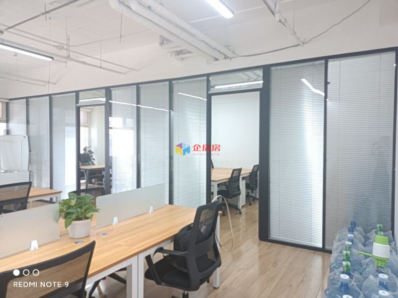 SOHO现代城soho现代城（B座C座）