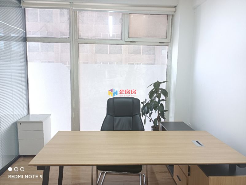 SOHO现代城soho现代城（B座C座）