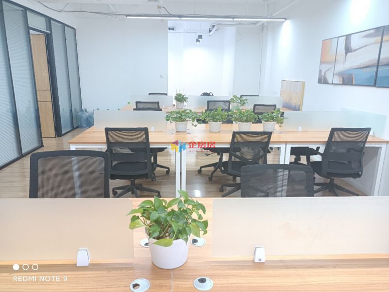 SOHO现代城soho现代城（B座C座）