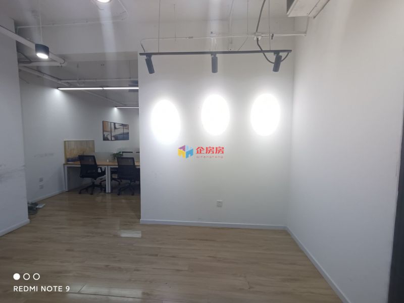 SOHO现代城soho现代城（B座C座）