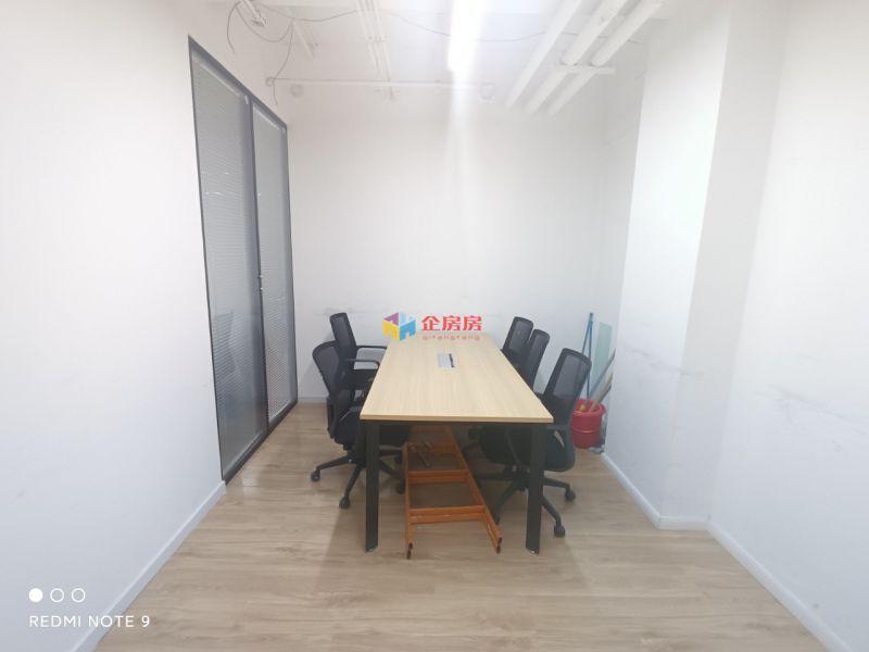 SOHO现代城soho现代城（B座C座）