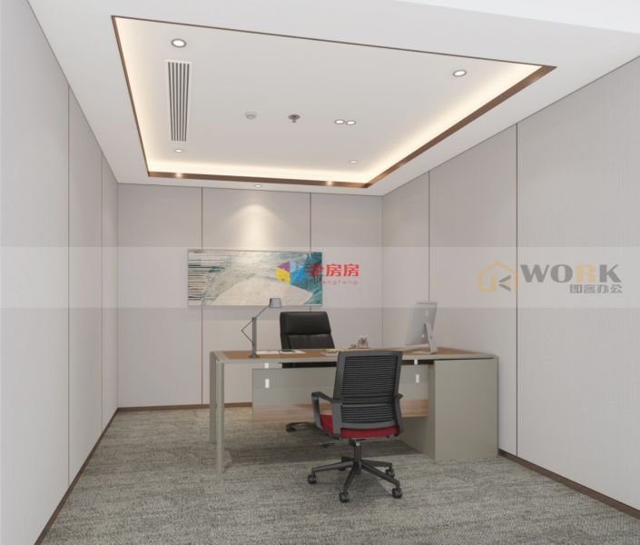 SOHO现代城soho现代城（B座C座）