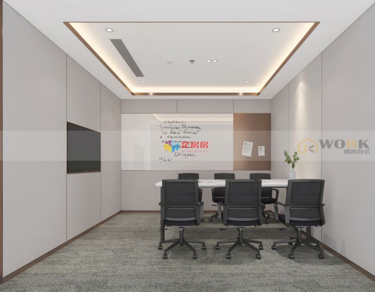 SOHO现代城soho现代城（B座C座）