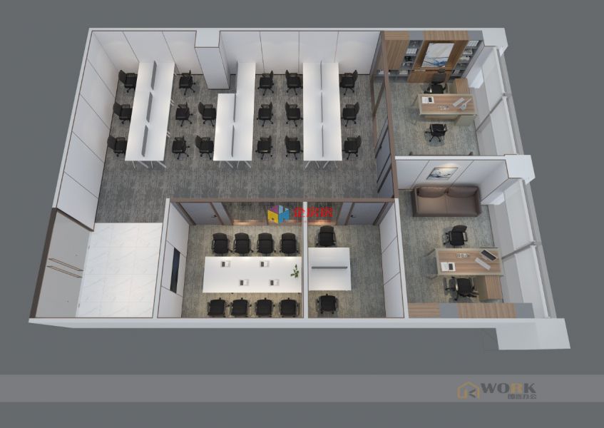 SOHO现代城soho现代城（B座C座）