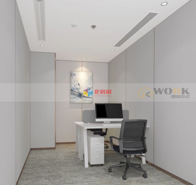 SOHO现代城soho现代城（B座C座）