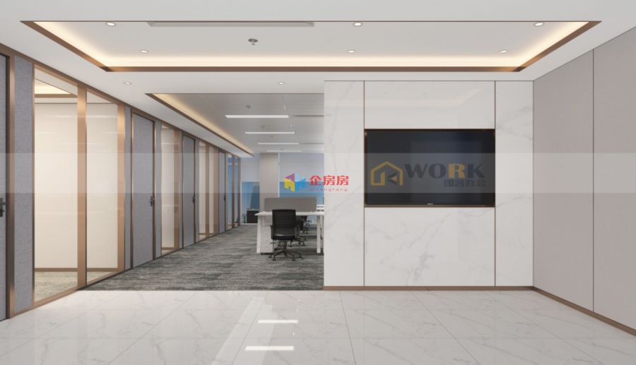 SOHO现代城soho现代城（B座C座）