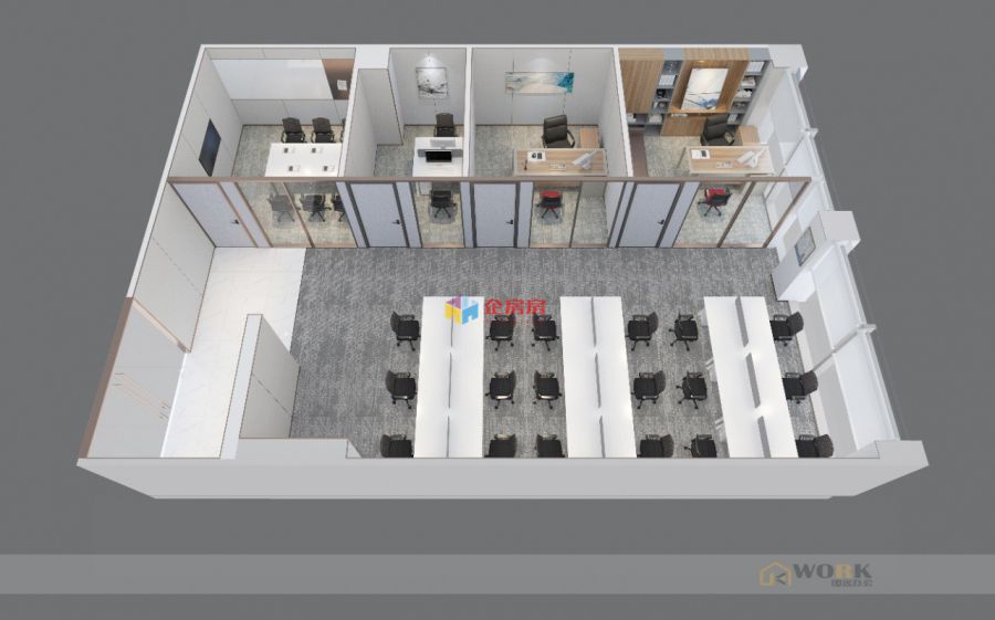 SOHO现代城soho现代城（B座C座）