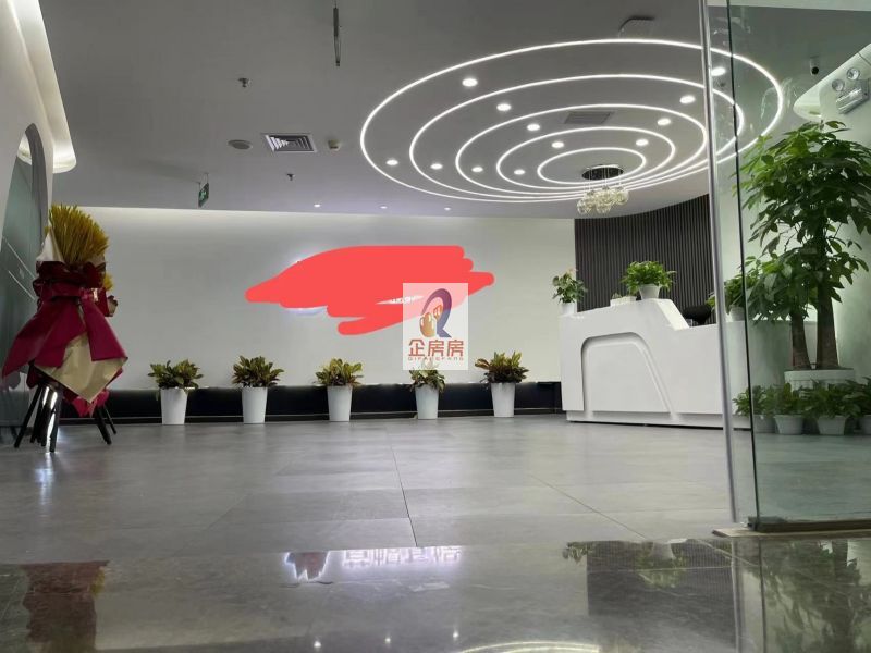 北辰首作大厦（北辰新纪元）