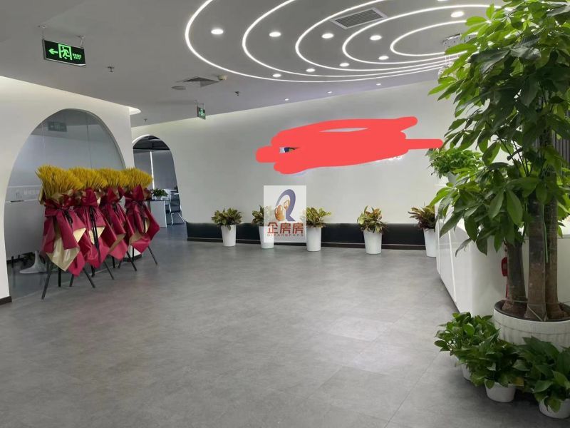 北辰首作大厦（北辰新纪元）