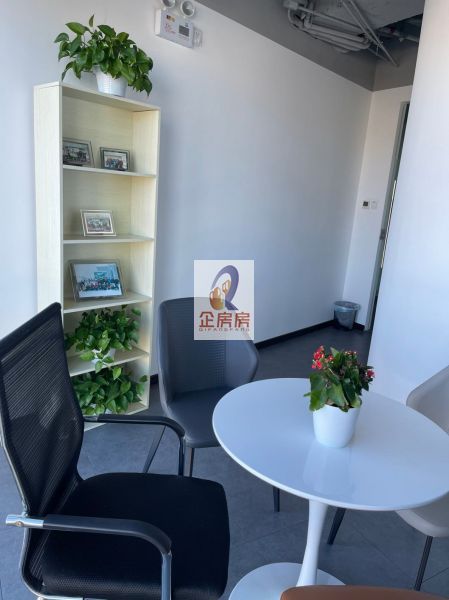 北辰首作大厦（北辰新纪元）