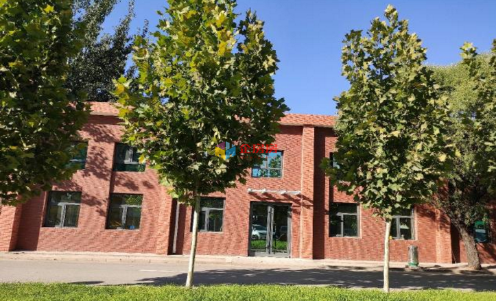 西三旗科技产业园