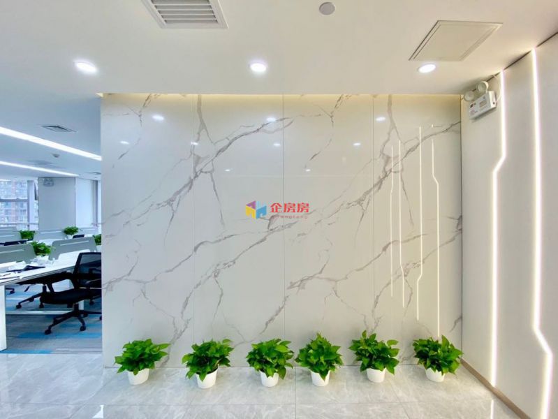 中国人寿大厦（朝阳门外）