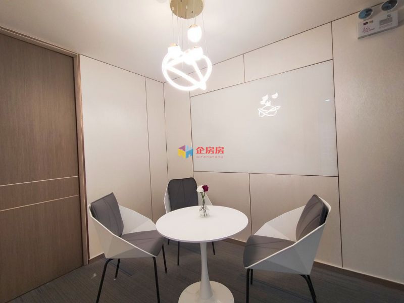 中国人寿大厦（朝阳门外）