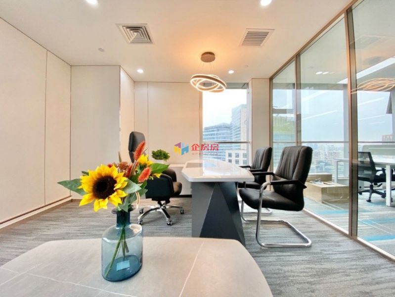 中国人寿大厦（朝阳门外）