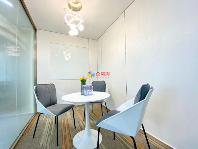 中国人寿大厦（朝阳门外）