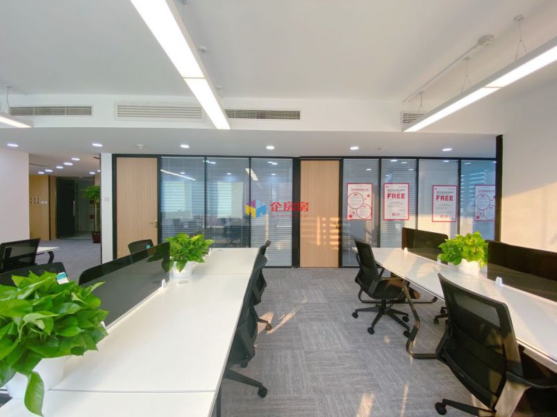 建外soho建外SOHO（A座B座写字楼）