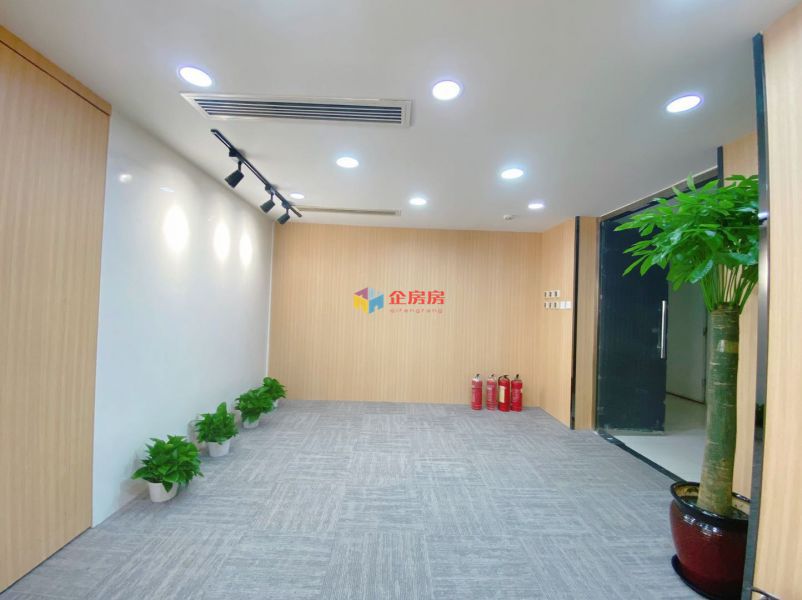 建外soho建外SOHO（A座B座写字楼）