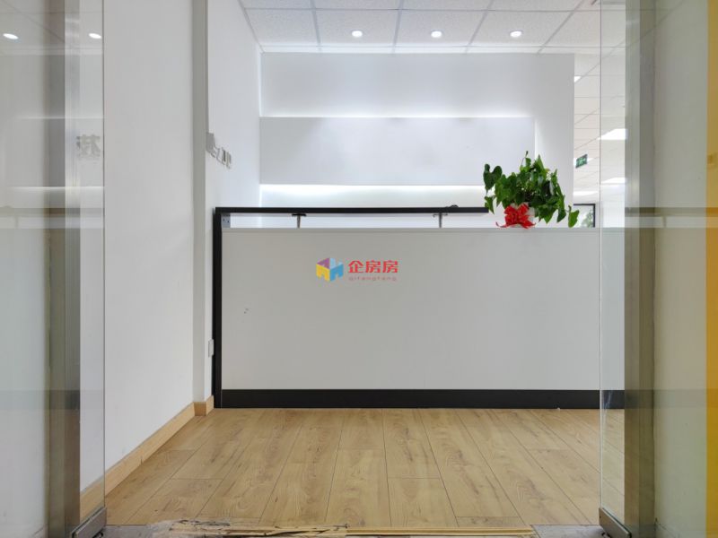 建外soho建外SOHO（A座B座写字楼）