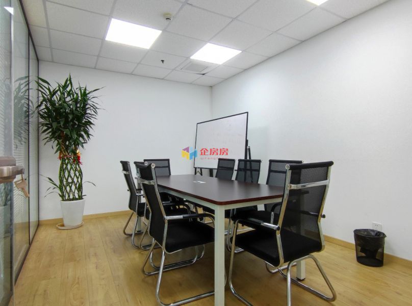 建外soho建外SOHO（A座B座写字楼）