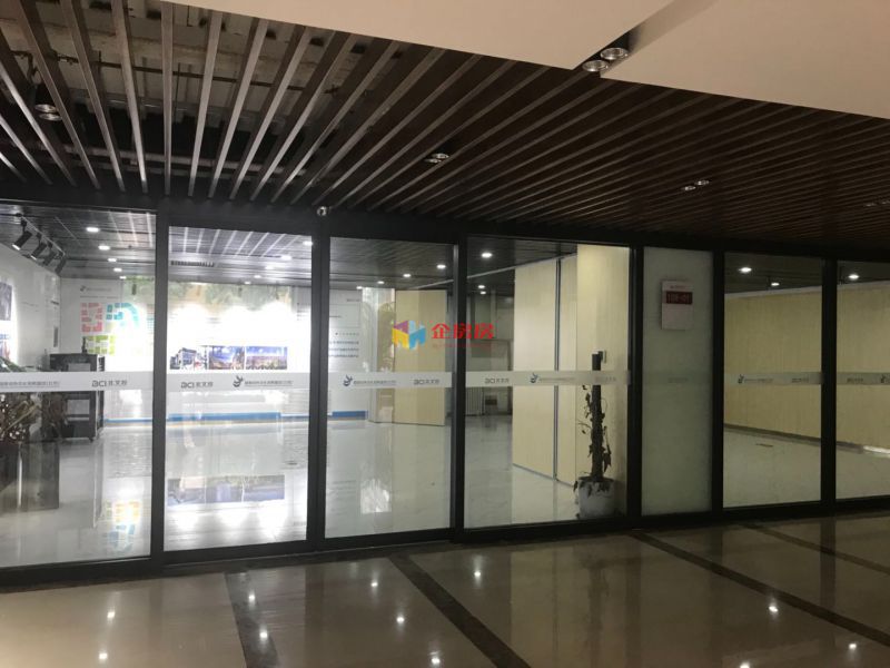 新华1949文创园（国际创意产业园）