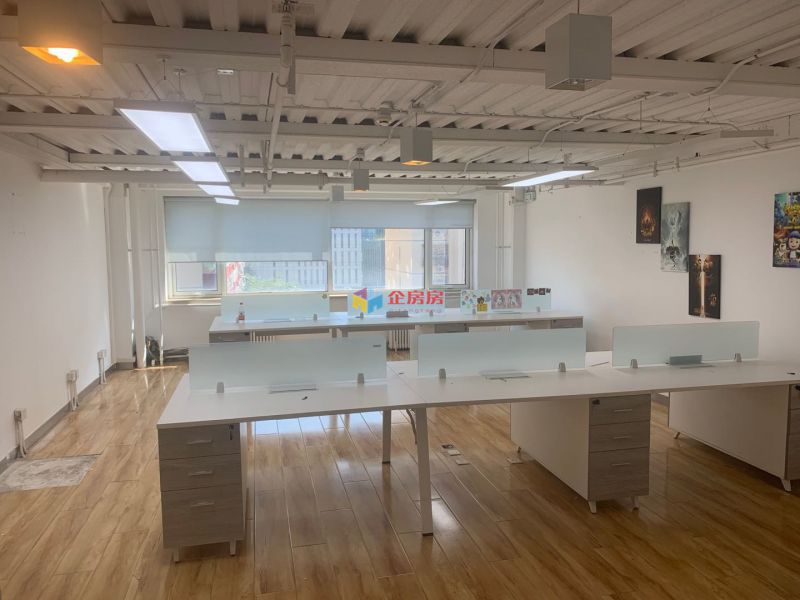 新华1949文创园（国际创意产业园）