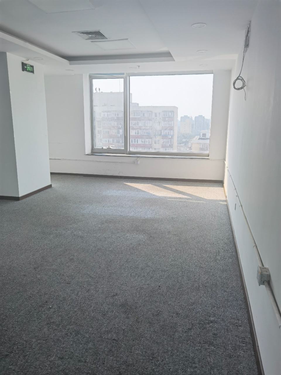 怡和阳光大厦（怡和大厦）