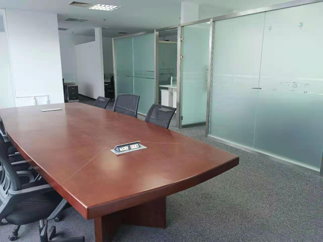 怡和阳光大厦（怡和大厦）