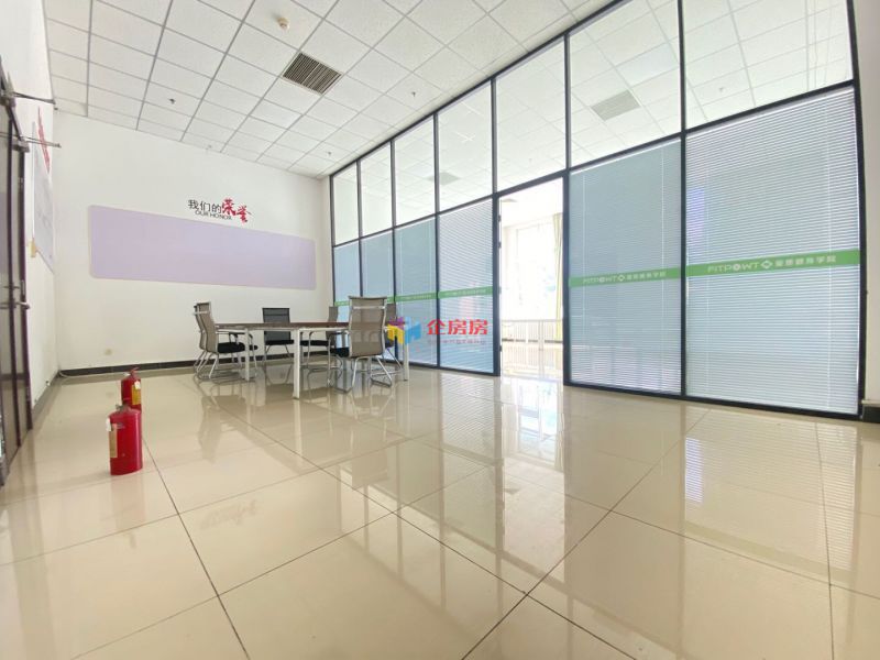 卫星导航科技园