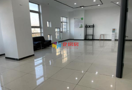 远洋自然新天地