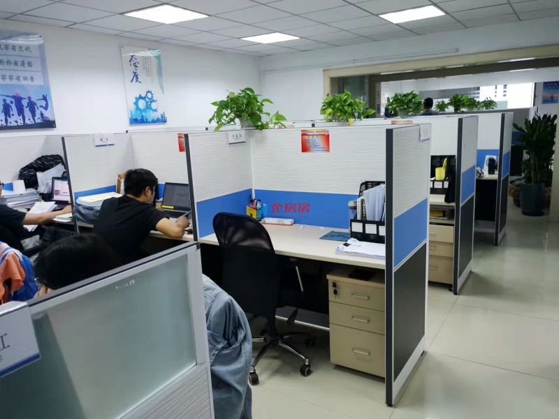 名流未来大厦（未来假日大厦）