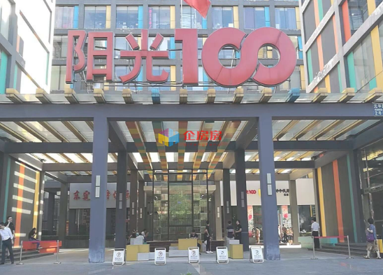 北京阳光100D座E座F座