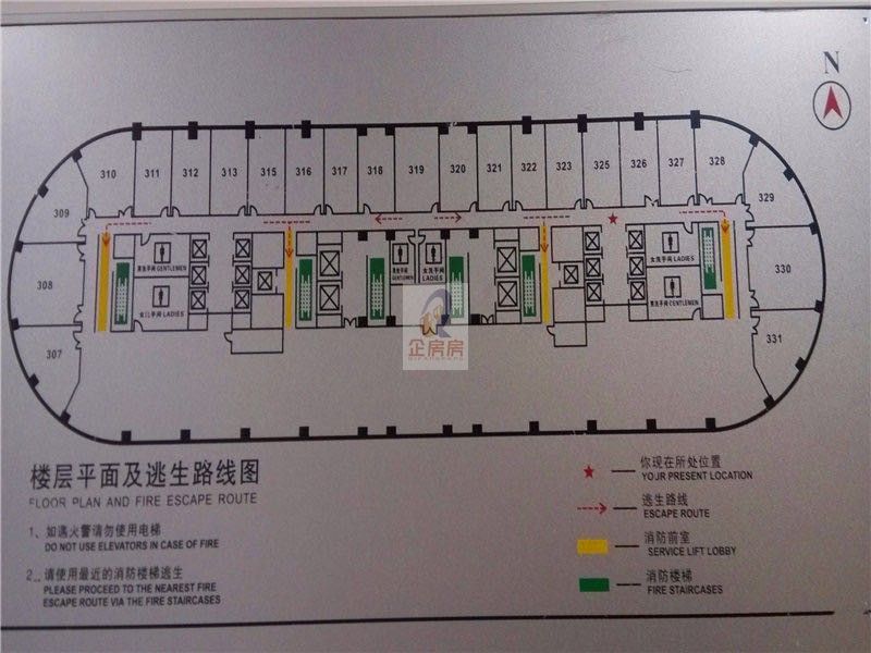 北京庄胜广场写字楼