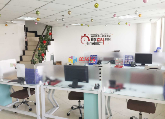 泰华龙旗广场 