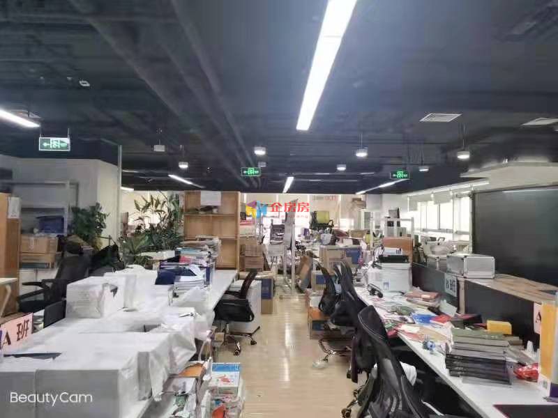 豪景大厦