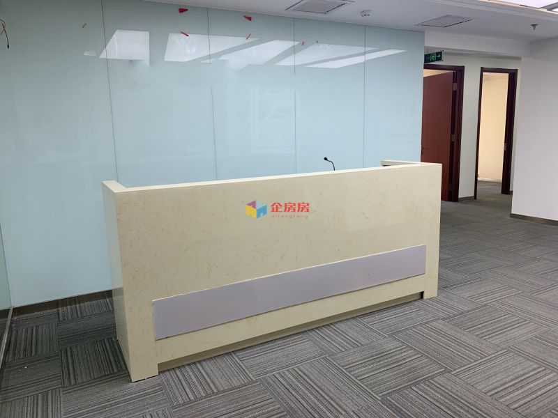 中国新时代大厦（车公庄）