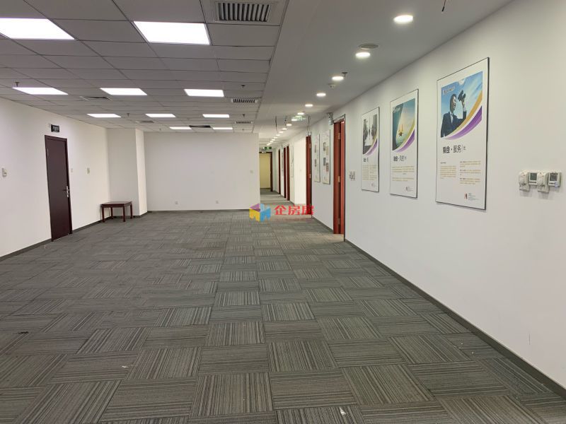 中国新时代大厦（车公庄）