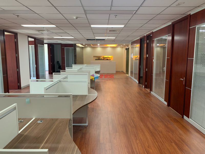 中国新时代大厦（车公庄）