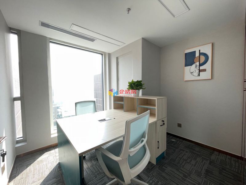 CBD北京万达广场A座B座（二期写字楼）