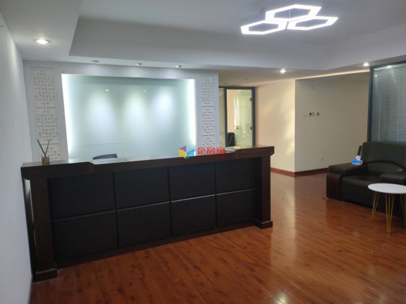 山水铂宫国际中心（山水广场）A座