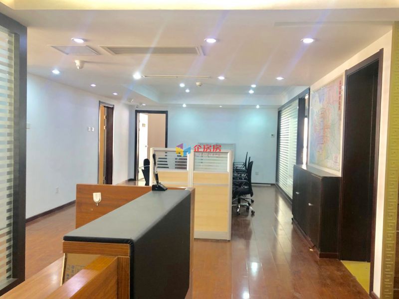 山水铂宫国际中心（山水广场）A座