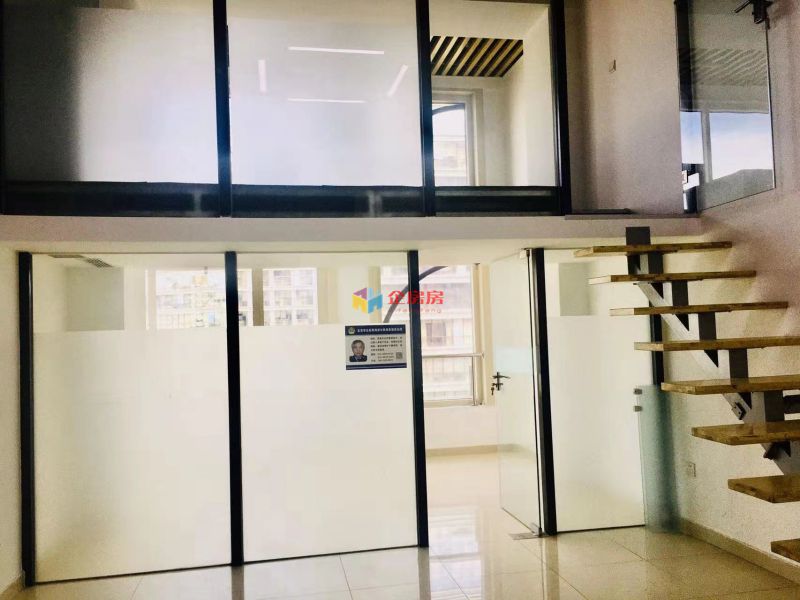 学清嘉创大厦