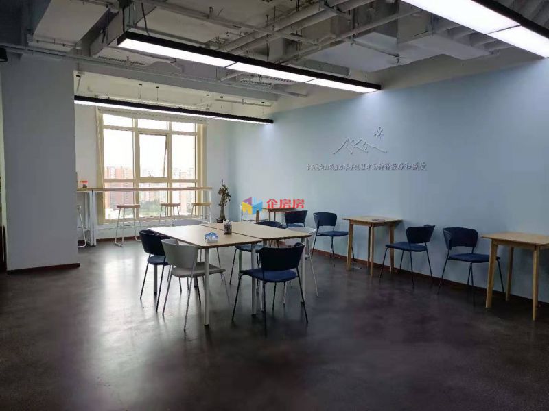 学清嘉创大厦